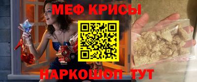дистиллят марихуана Кумертау