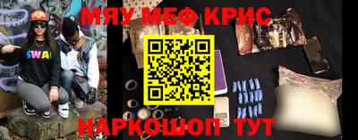 mix Кулебаки