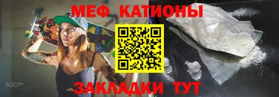 mix Кулебаки
