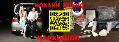 MDMA Чебаркуль