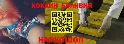 mix Кулебаки