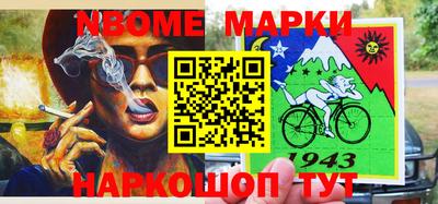 дистиллят марихуана Кумертау