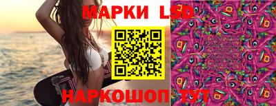 ALPHA-PVP Кунгур