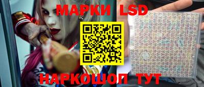 ALPHA-PVP Кунгур