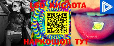 mix Кулебаки