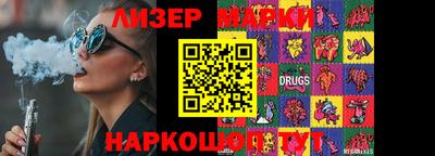 ALPHA-PVP Кунгур