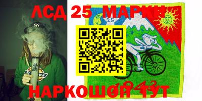 mix Кулебаки