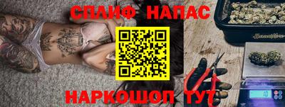 ALPHA-PVP Кунгур