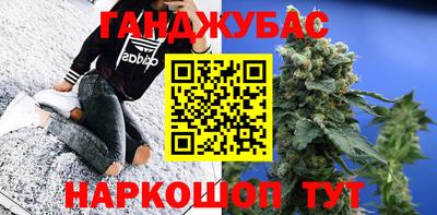 mix Кулебаки