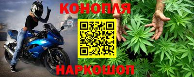 ALPHA-PVP Кунгур