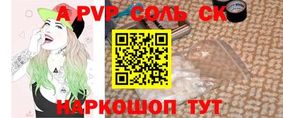 mix Кулебаки