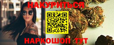 ALPHA-PVP Кунгур