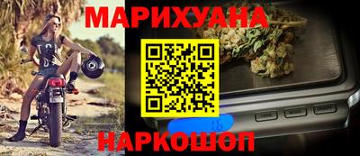 метамфетамин Чапаевск