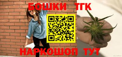 дистиллят марихуана Кумертау