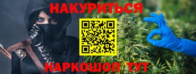 ALPHA-PVP Кунгур