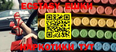 mix Кулебаки