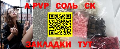 mix Кулебаки