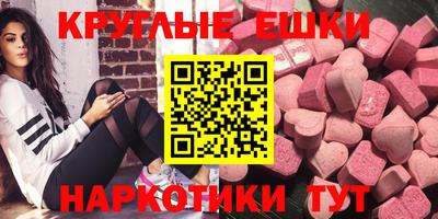 дистиллят марихуана Кумертау