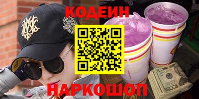 дистиллят марихуана Кумертау