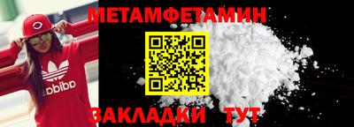 дистиллят марихуана Кумертау