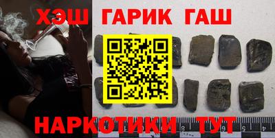 ALPHA-PVP Кунгур