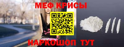 дистиллят марихуана Кумертау