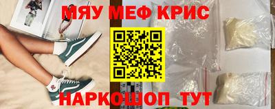 дистиллят марихуана Кумертау