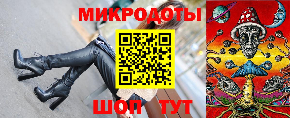 Псилоцибиновые грибы GOLDEN TEACHER  Вход с VPN  Дербент  Псилоцибиновые грибы Psilocybine cubensis 